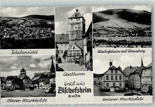 Bischofsheim Oberer Marktplatz Unterer Marktplatz Centturm