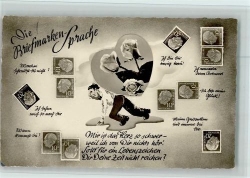 1961 Mann trägt ein Herz AK