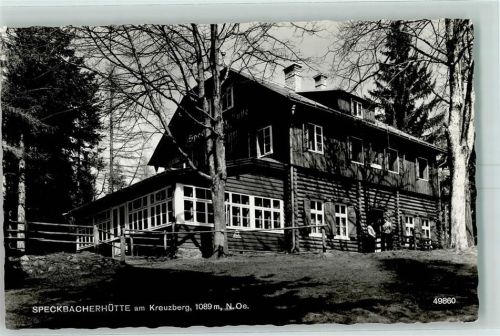 Josef Speckbacher Hütte Hüttenstempel