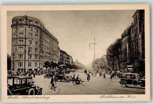 Charlottenburg Rütgerwerke AG, Deutsche Petroleumwerk AG, Fahrrad, Oldtimer