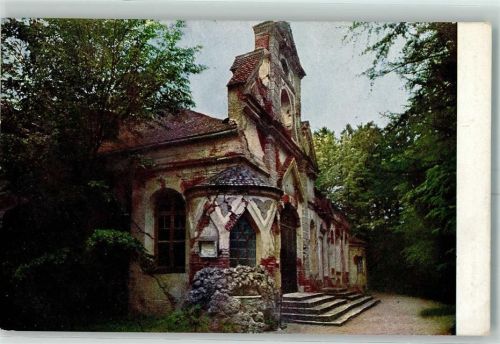 München Magdalenen-Kapelle Nymphenburger Park