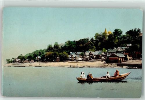 Nischni Nowgorod Nijni-Novgorod Gebrauchsspuren die Wolga Ruderboot