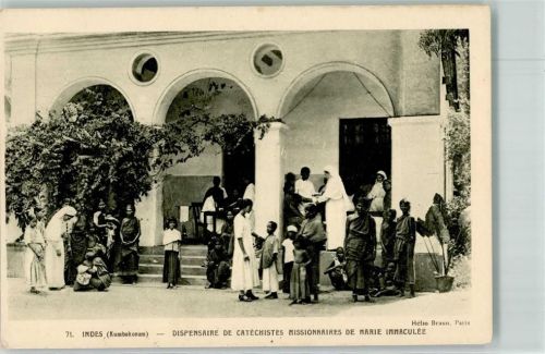 Kumbakonam Dispensaire de Catechistes Missionnaires de Marie Immaculee