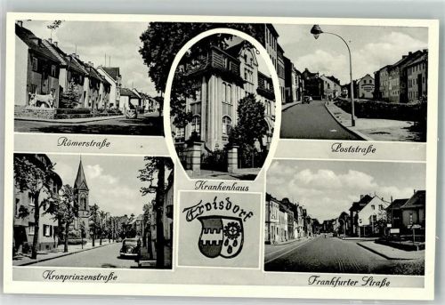 53840 W5210 Troisdorf Foto AK Römerstrasse Krankenhaus Kronprinzenstrasse Poststrasse Frankfurter Straße