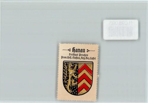 Hanau Vignette Wappen Kaffee Hag ca 1920-1940