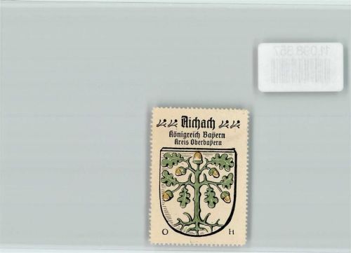 Aichach Eiche Vignette Wappen Kaffee Hag ca 1920-1940