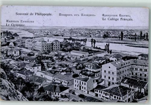 Philippopel Le Gymnase Le College Francais