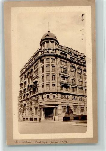Consolidated Buildings AK