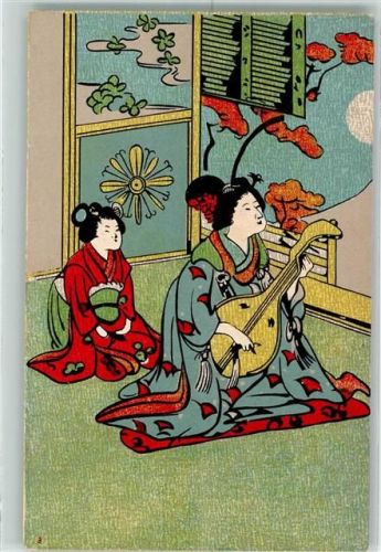1900 Japanische Kunst AK