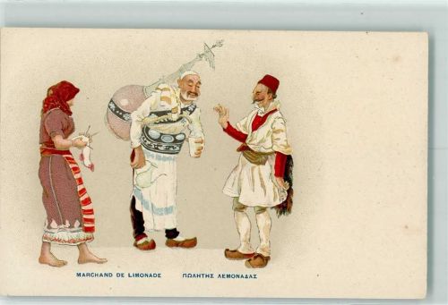 Limonadenhändler Motiv Griechenland