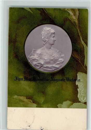 1908 Sammelpostkarte des Deutschen Kriegerbundes AK