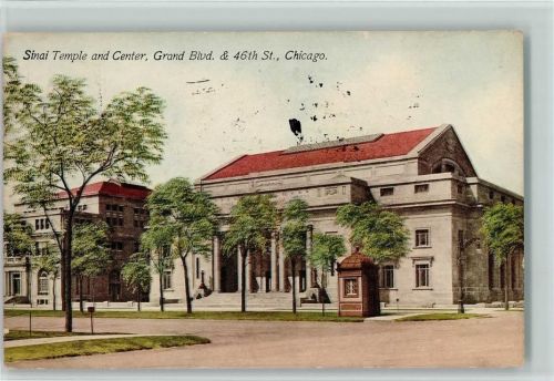 1916 Sinai Temple an Center, Grand Blvd. Chicago