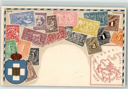 Wappen Briefmarken