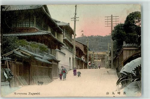 Nagasaki 1908 Maruyama