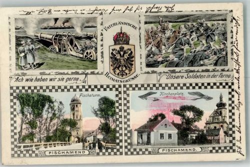 Fischamend-Dorf 1915 Wappen Uniform Kanone Fischaturm Kirche