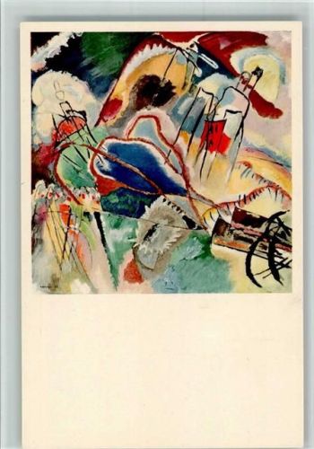 Kandinsky Wassilj Collotype Max Jaffe Nr. 206 KEINE ANSICHTSKARTE