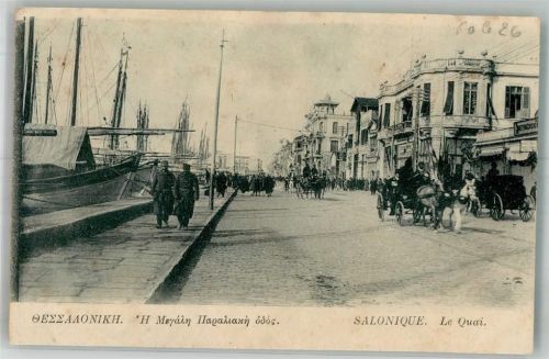 Thessaloniki 1916 Hafen