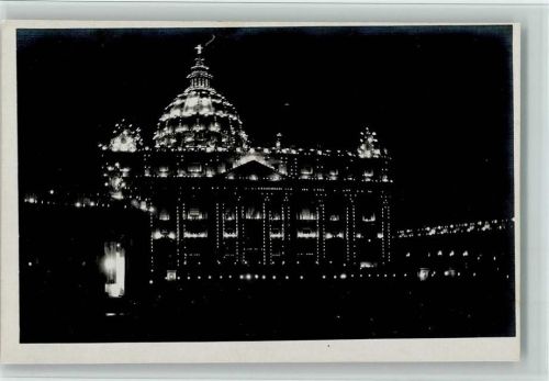 Illumination, gute Erhaltung