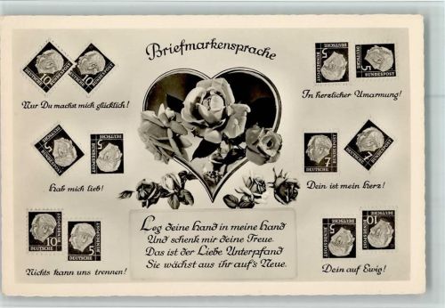 Amag 70841 - Rosen im Herz AK Gute Erhaltung