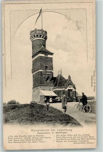 Lütjenburg 1908 Bismarckturm Gasthaus Radfahrer