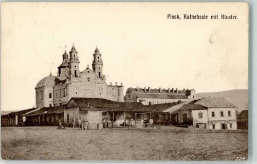 Pinsk Kathedrale Kloster Feldpost WK I Nr. 1919