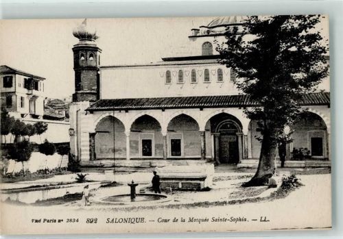 Kirche St.Sophia Salonique