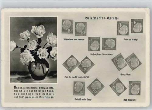 Verlag Amag Nr. 70431 Briefmarkensprache