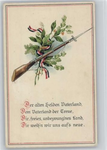 1915 Eichenlaub, Gewehr und Gedicht: Der alten Helden Vaterland