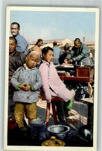 Beijing Marktszene Tracht