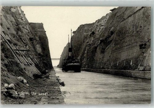 Korinth Kanal von Korinth Dampfschiff