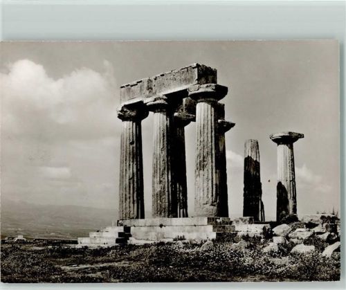 Korinth Apollo-Tempel