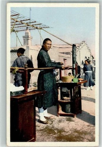 Beijing Marktszene