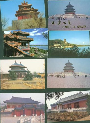 Beijing Lot mit 13 AK Verbotene Stadt Tempel Palast des Himmels Originalumschlag