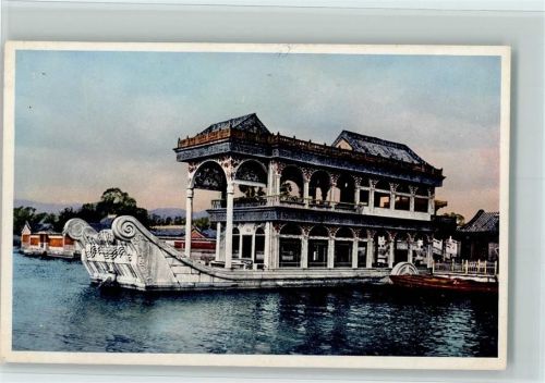 Beijing The Marble Boat Summer Palace