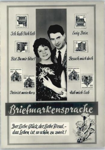Verlag Amag Serie 9027-7