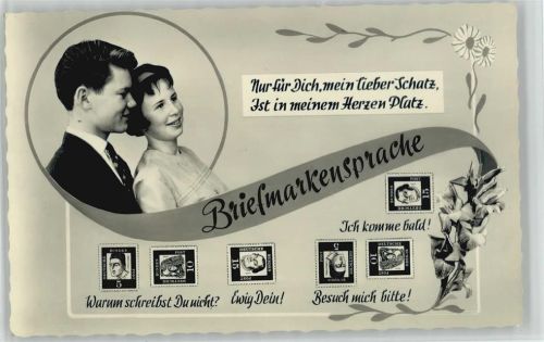 Verlag Amag Nr. 9164-9