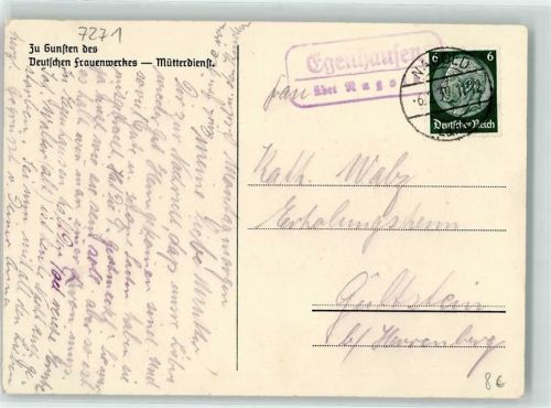 Nagold Landpoststempel Egenhausen Baby Foto Inge Petersen Zu Gunsten des Deutschen Frauenwerkes Mütterdienst