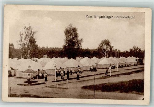 Baranowitschi Kaserne Russ. Brigadelager Baranowitschi
