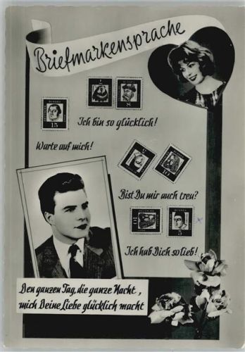 - Verlag Amag Serie Nr. 9027-9 - AK