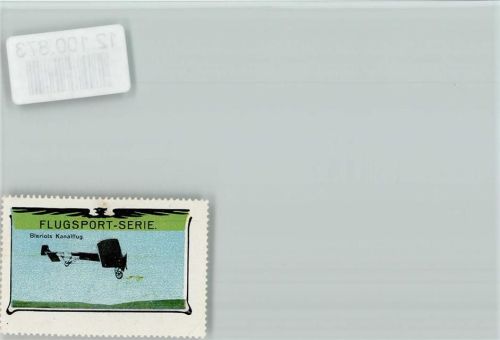 Reklamemarke - Flugsport Serie - Bieriots Kanalflug