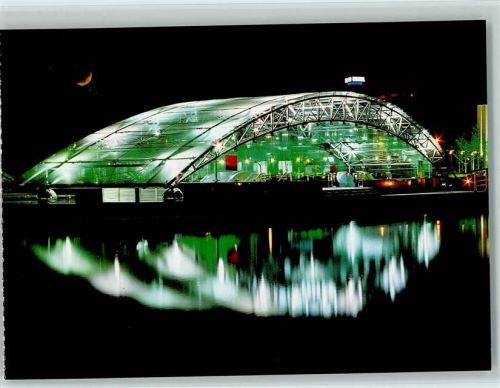 Shanghai No. 2 Subway Station Science & Technology Museum stop