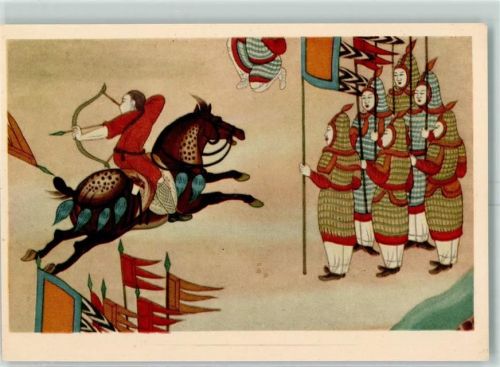 Beijing Kämpfende Ritter Tracht