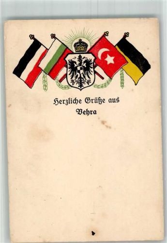 Vehra Wappen Fahnen Viererbund WK I Kleine Loch