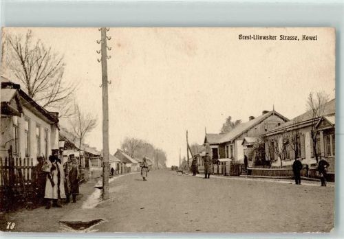 Kowel 1916 Brest-Litowsker Straße