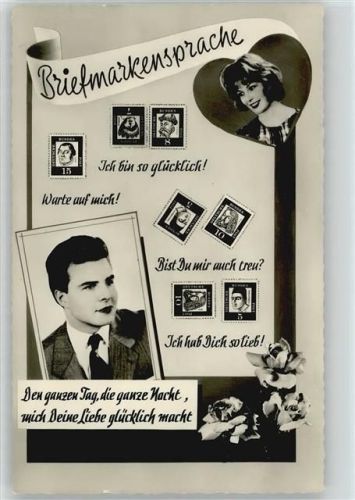1965