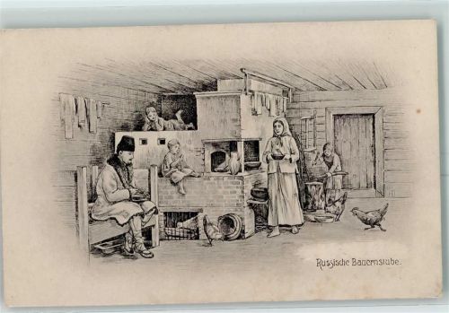 Kowel 1917 Russische Bauernstube Feldpost WK I