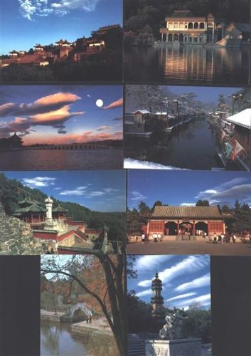 Serie komplett Lot mit 17 AK im Originalumschlag Yi He Yuan Der Sommerpalast 3 doppelt