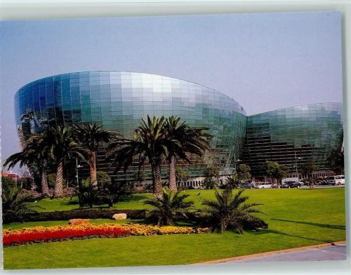 Shanghai Shanghai Oriental Arts Center