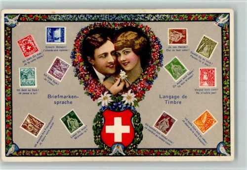 Liebe, Poesie im Herz aus Blüten AK