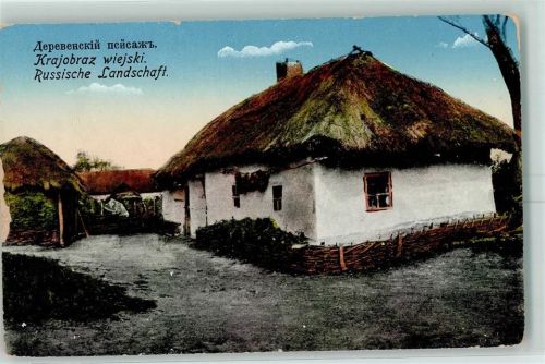 Kowel Russische Landschaft